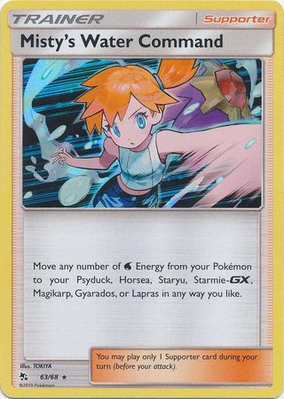 Hidden Fates - 063/068 - Misty's Water Command - Holo