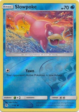 Hidden Fates - 012/068 - Slowpoke - Reverse Holo