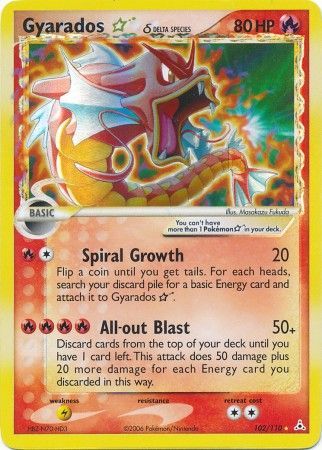 EX Holon Phantoms - 102/110 - Gyarados ☆ δ Delta Species (Near Mint-)