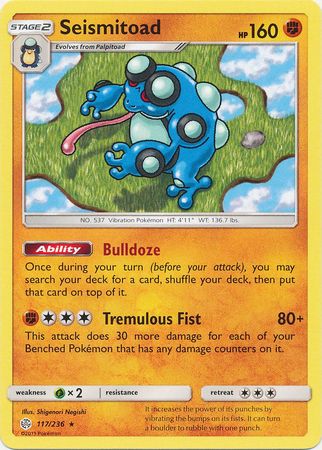 Cosmic Eclipse - 117/236 - Seismitoad