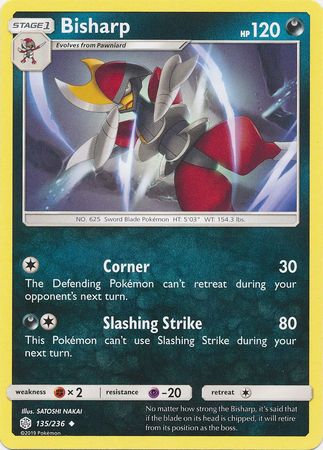 Cosmic Eclipse - 135/236 - Bisharp