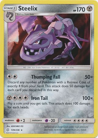Cosmic Eclipse - 139/236 - Steelix - Holo