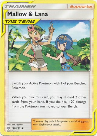 Cosmic Eclipse - 198/236 - Mallow & Lana (Tag Team)