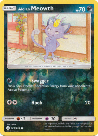 Cosmic Eclipse - 128/236 - Alolan Meowth - Reverse Holo
