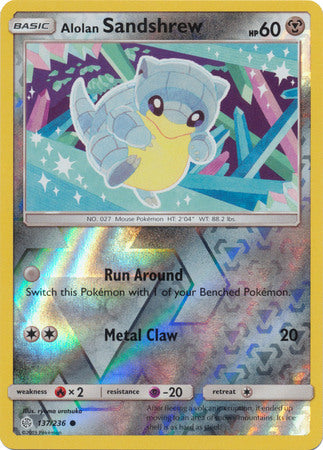 Cosmic Eclipse - 137/236 - Alolan Sandshrew - Reverse Holo
