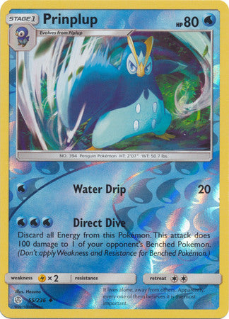 Cosmic Eclipse - 055/236 - Prinplup - Reverse Holo