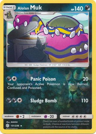 Cosmic Eclipse - 131/236 - Alolan Muk - Reverse Holo