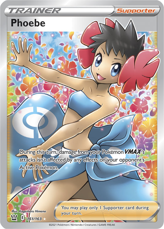 Battle Styles - 161/163 - Phoebe