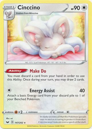 Sword & Shield - 147/202 - Cinccino