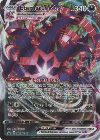 Black Star Promos - SWSH045 - Eternatus VMAX