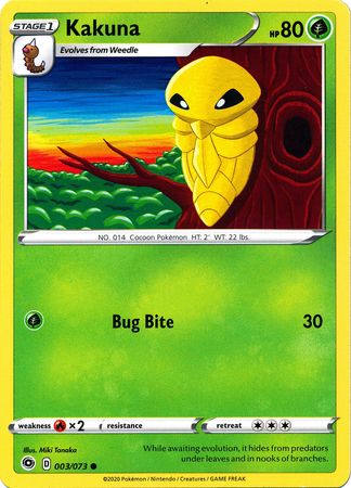 Champion's Path - 003/073 - Kakuna