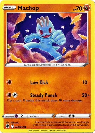 Champion's Path - 024/073 - Machop
