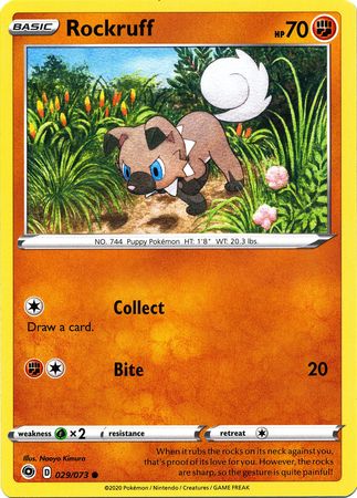 Champion's Path - 029/073 - Rockruff
