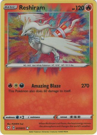 Shining Fates - 017/072 - Reshiram