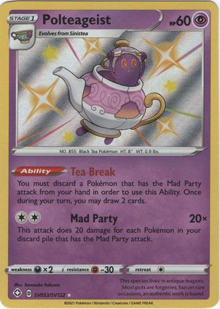 Shining Fates: Shiny Vault - SV053/SV122 - Polteageist