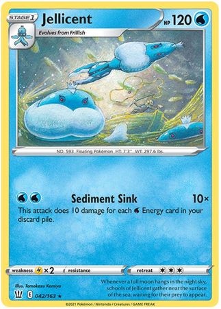 Battle Styles - 042/163 - Jellicent
