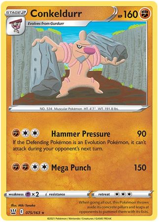 Battle Styles - 075/163 - Conkeldurr