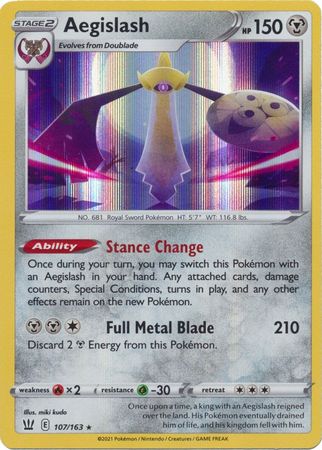 Battle Styles - 107/163 - Aegislash - Holo