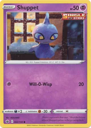 Chilling Reign - 062/198 - Shuppet