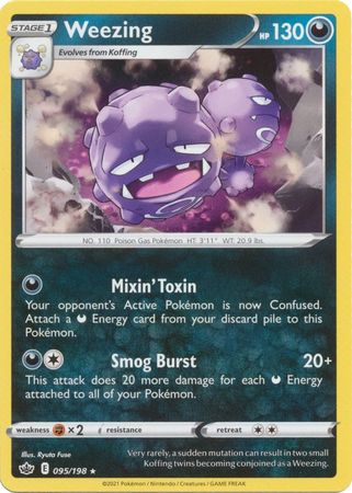 Chilling Reign - 095/198 - Weezing