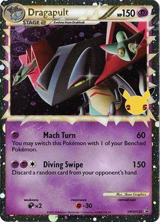 Black Star Promos - SWSH132 - Dragapult - Holo