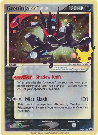 Black Star Promos - SWSH144 - Greninja ☆