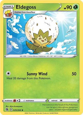 Fusion Strike - 025/264 - Eldegoss