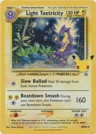 Black Star Promos - SWSH137 - Light Toxtricity - Holo