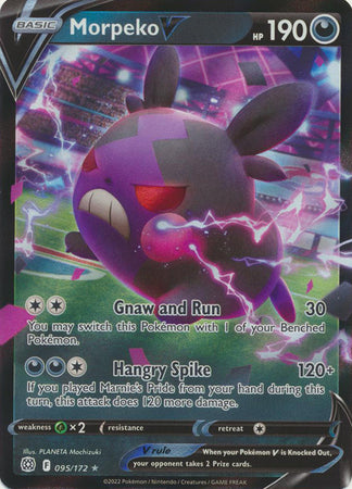 Brilliant Stars - 095/172 - Morpeko V