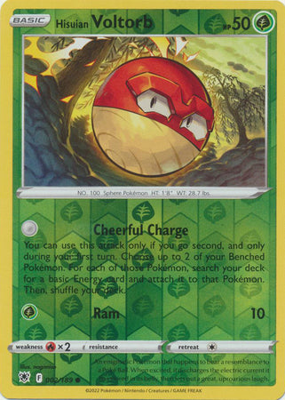 Astral Radiance - 002/189 - Husuian Voltorb - Reverse Holo