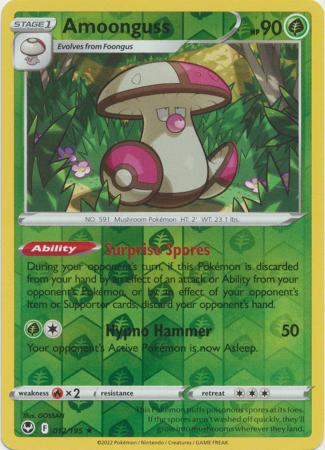 Silver Tempest - 012/195 - Amoonguss - Reverse Holo