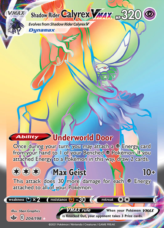 Chilling Reign - 204/198 - Shadow Rider Calyrex VMAX