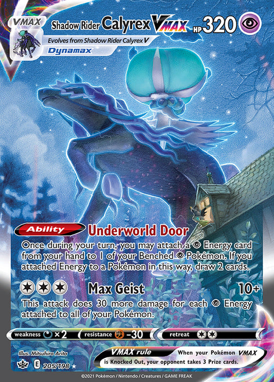 Chilling Reign - 205/198 - Shadow Rider Calyrex VMAX