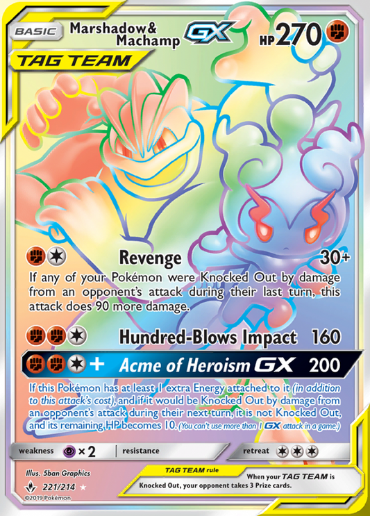 Unbroken Bonds - 221/214 - Marshadow &amp; Machamp GX (Tag Team)