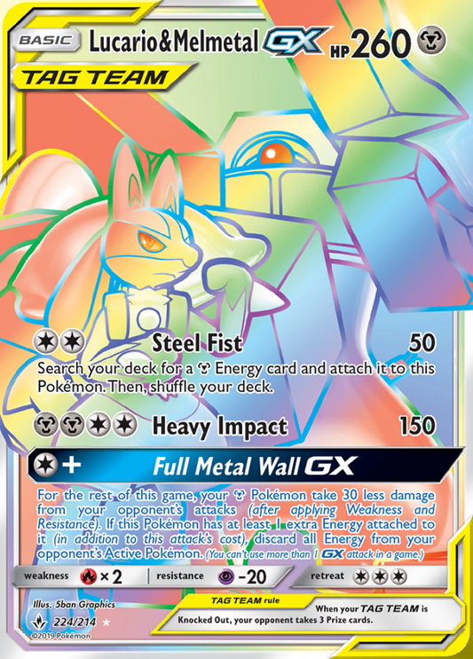 Unbroken Bonds - 224/214 - Lucario &amp; Melmetal GX (Tag Team)