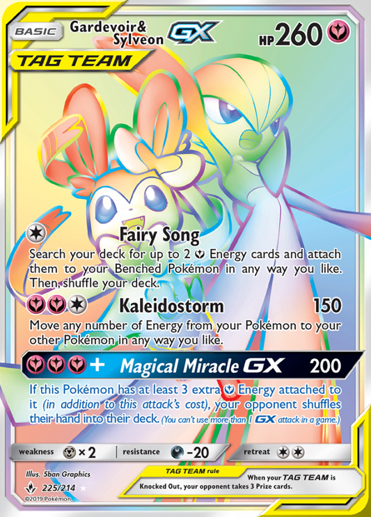 Unbroken Bonds - 225/214 - Gardevoir &amp; Sylveon GX (Tag Team)