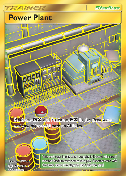 Cosmic Eclipse - 269/236 - Power Plant (Gold)
