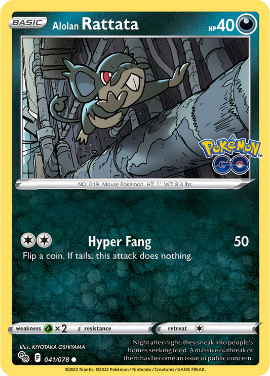Pokémon GO - 041/078 - Alolan Rattata
