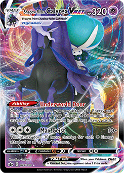 Chilling Reign - 075/198 - Shadow Rider Calyrex VMAX