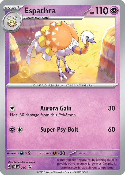 Black Star Promos - SVP010 - Espathra - Holo
